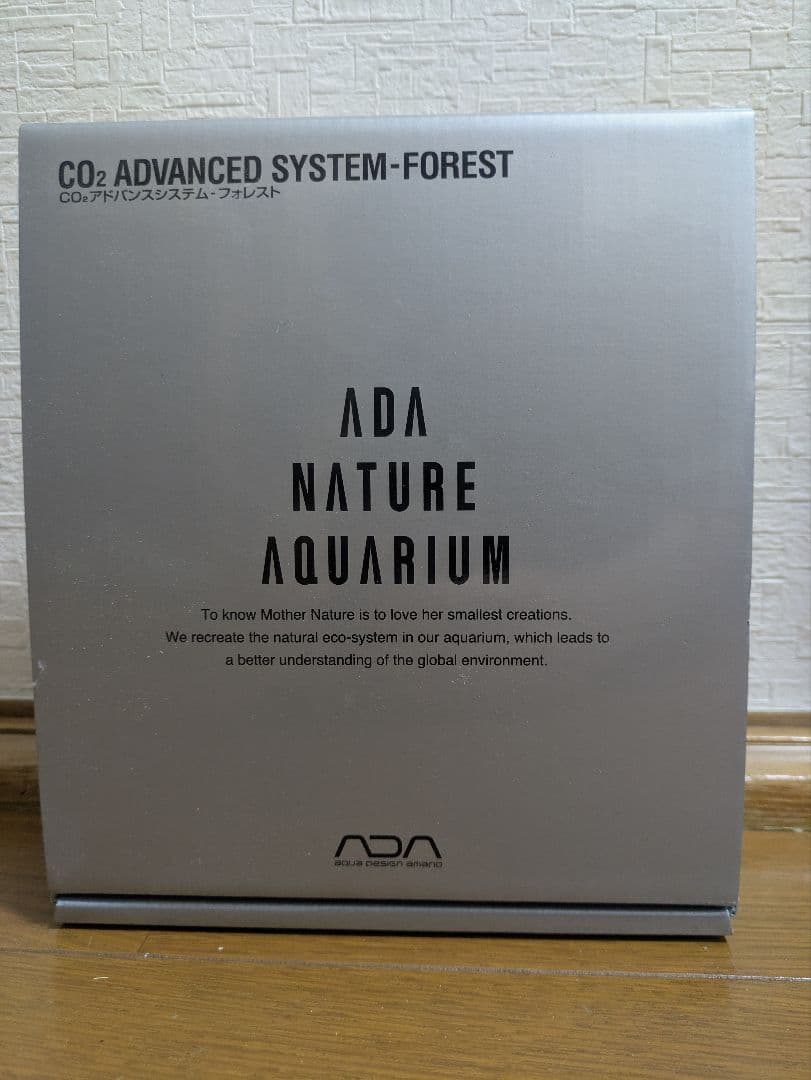 （美品）ADA CO2 ADVANCED SYSTEM-FOREST
