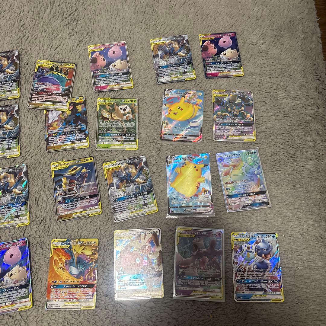 t*s様 ポケモンカードセット ホロ・EXカード含む