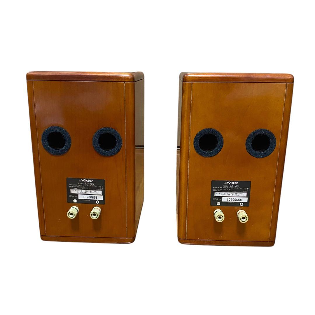 ビクター　ペア　スピーカー　無垢材　SX-V05 2wayシリアル同番
