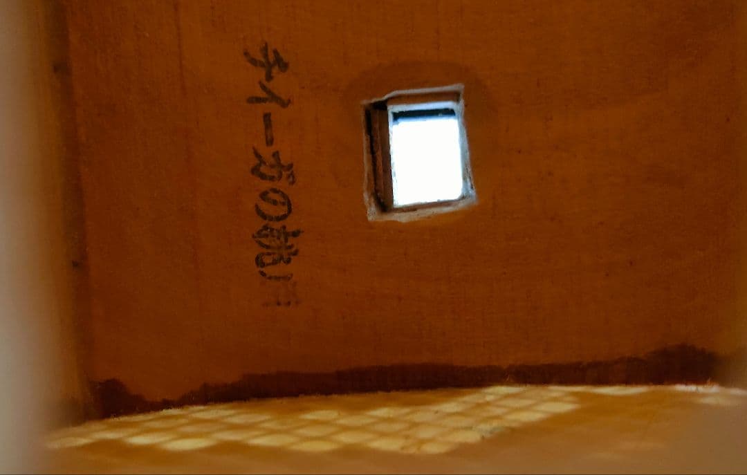 名工外間善盛作 王府期江戸与那城型復刻三線