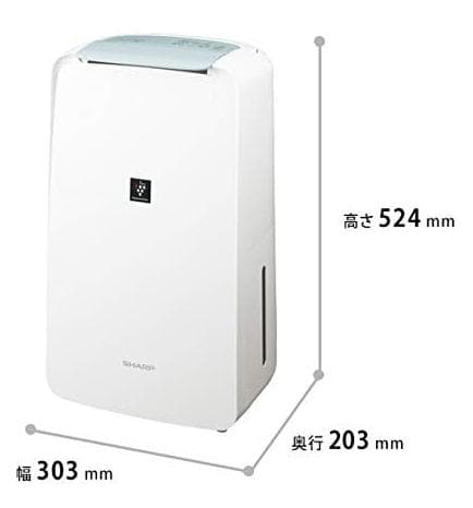 シャープ 除湿機 プラズマクラスター CV-J71W