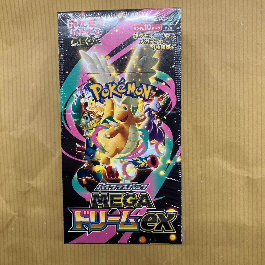 ポケカ　ハイクラスパック　MEGAドリームex 1box シュリンク未開封品
