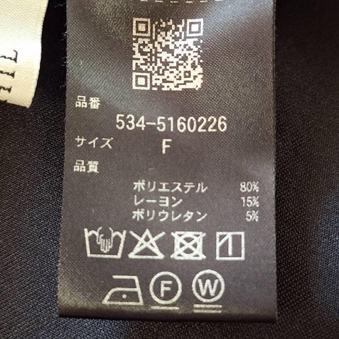 現行モデル✨ルフィル エアクッションカットソー キーネック トップス ブラック