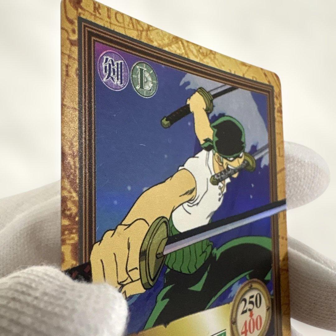 ワンピースカード　カードダス　ハイパーバトル　ゾロ　鬼斬り　C07