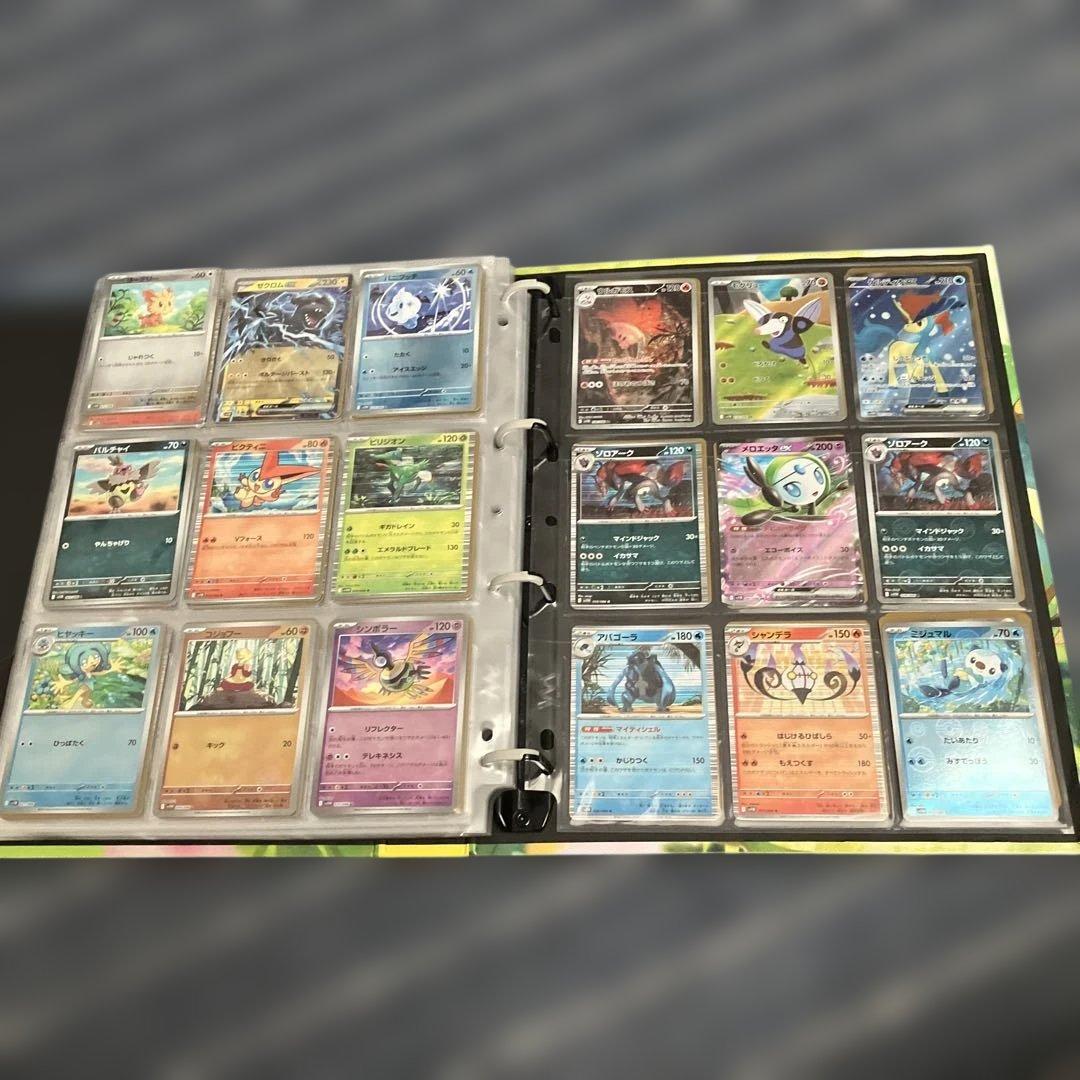 ポケモンカード 複数レアカード