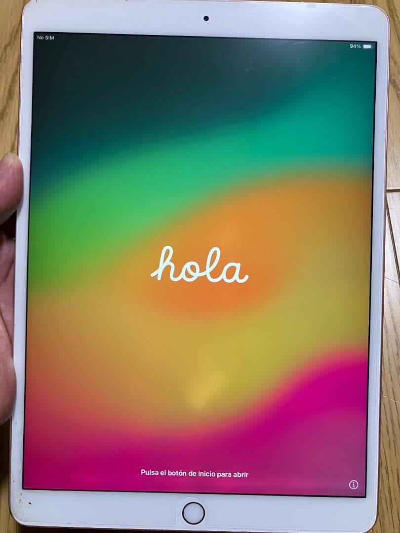 iPad Pro10.5　64GB　Wi-Fi+Cellular　ローズゴールド