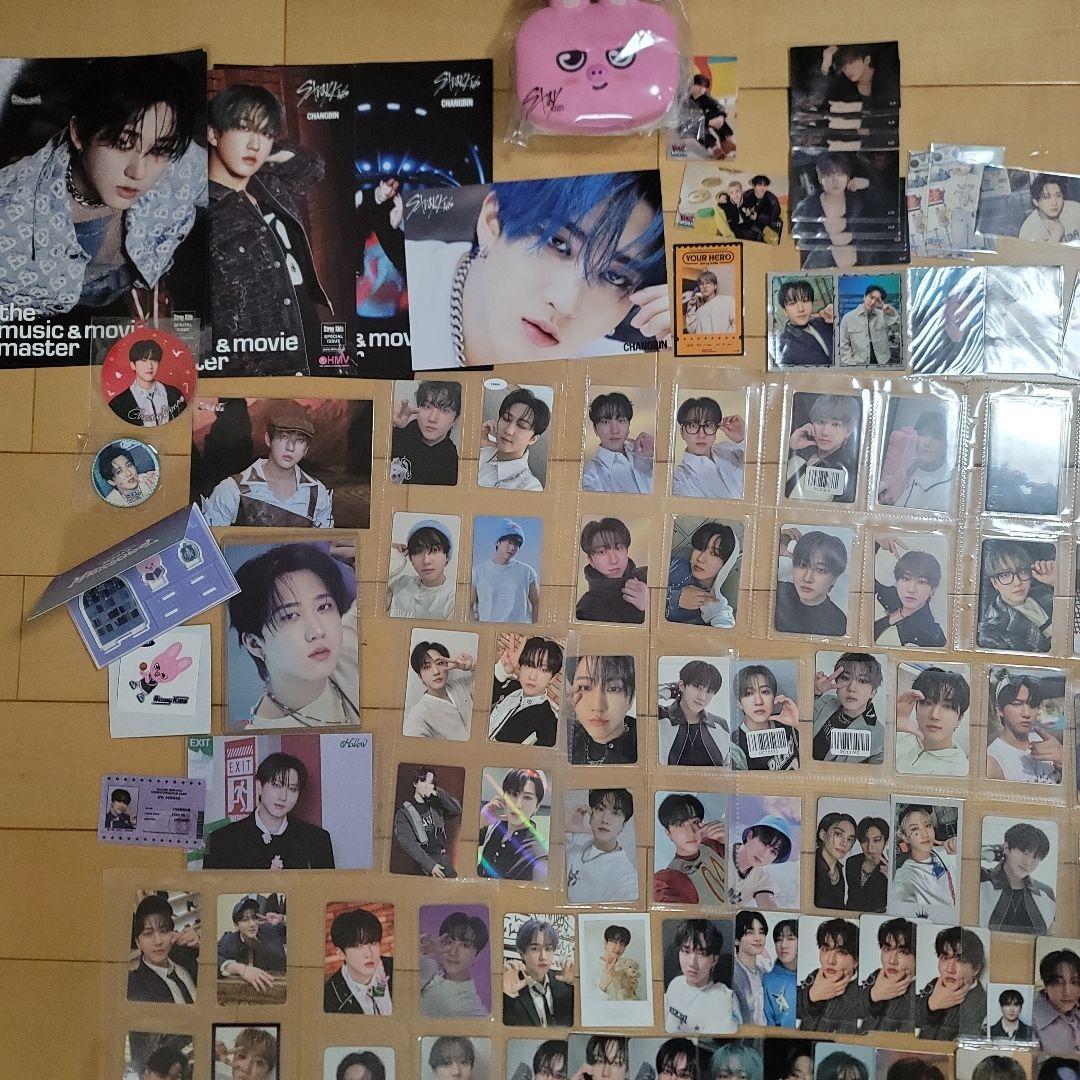 Stray Kids スキズ　チャンビン 過去 トレカ アルバム まとめ売り
