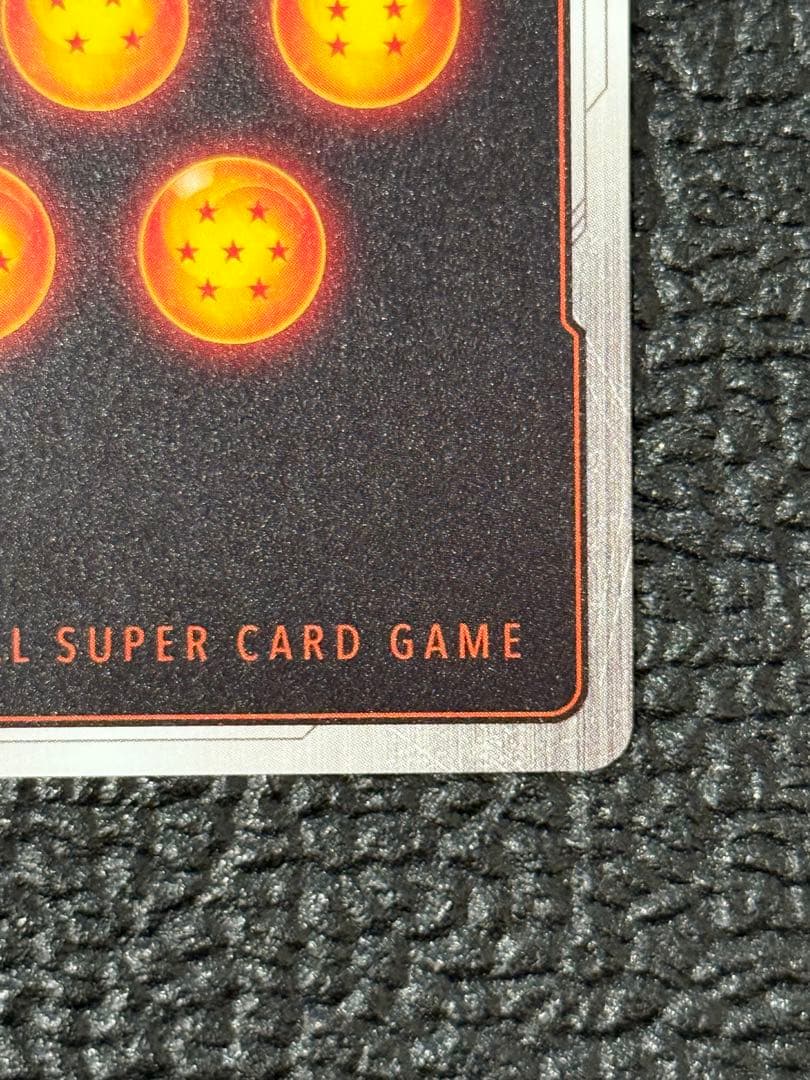 孫悟天　スーパーパラレル　スーパラ