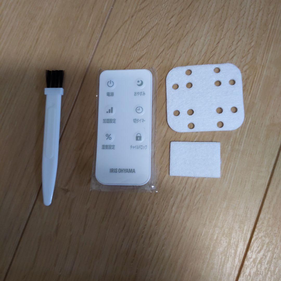 加湿器 IRIS UHK-500-W WHITE