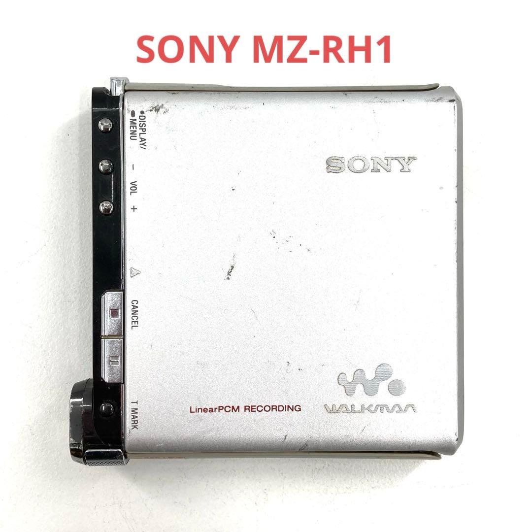 SONY ソニー MDウォークマン MDレコーダー MZ-RH1 動作未確認