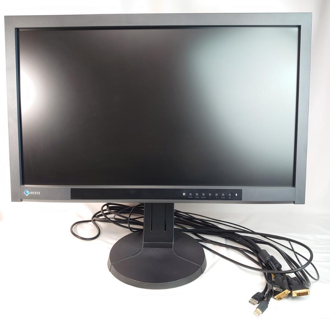EIZO ColorEdge CX270 27型モニター 動作品