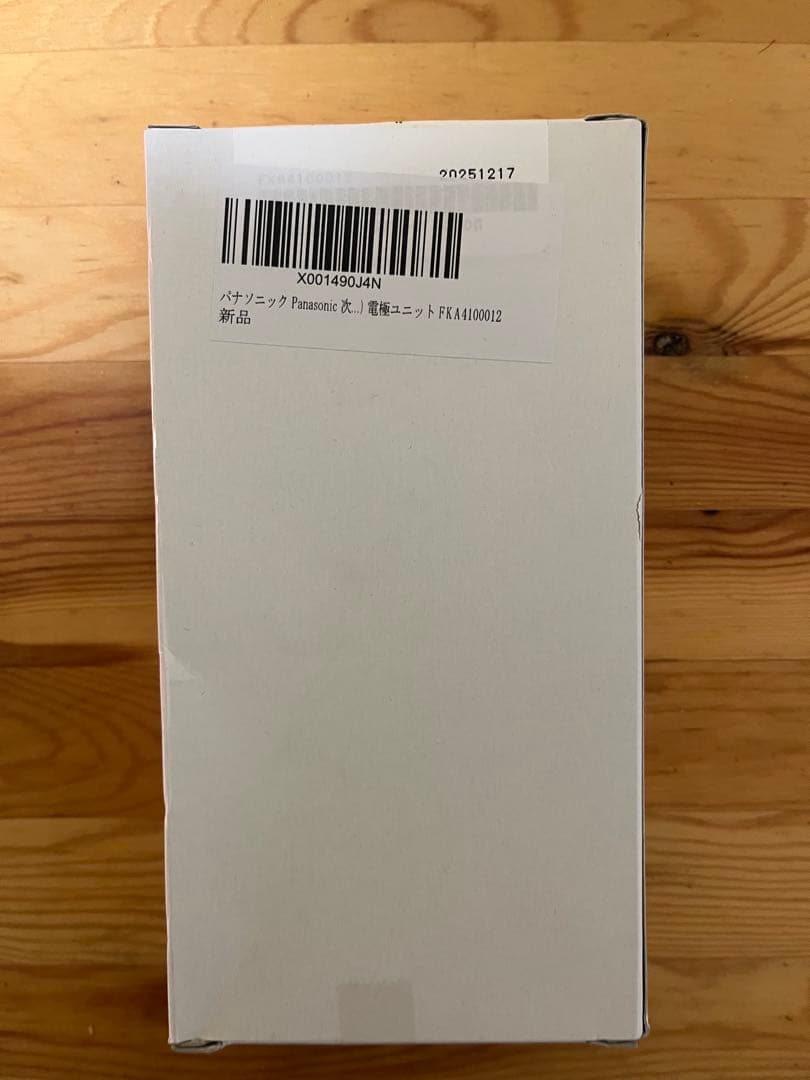 Panasonic ジアイーノ 電極ユニット FKA4100012