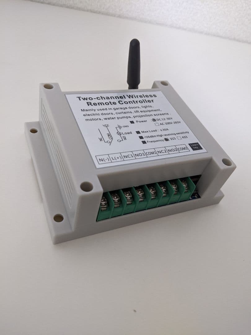 【未使用品】2 チャンネル スイッチ ワイヤレス【レア】