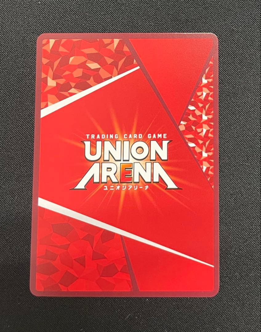 ユニオンアリーナ 東京喰種 霧嶋 絢都 SR★★ 星2 パラレル