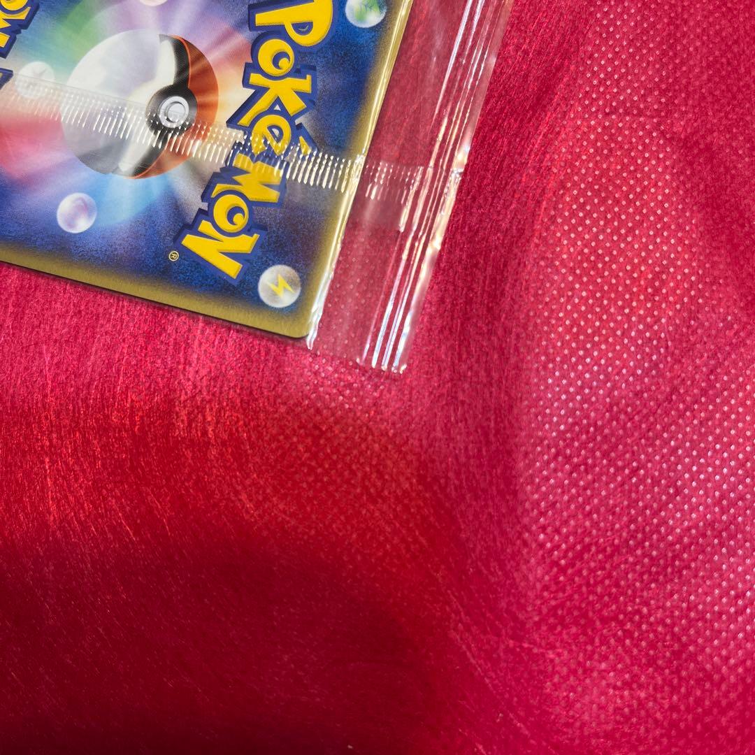 【12/10まで値引き】ポケモンカード ポケパークのラティオス 未開封 プロモ