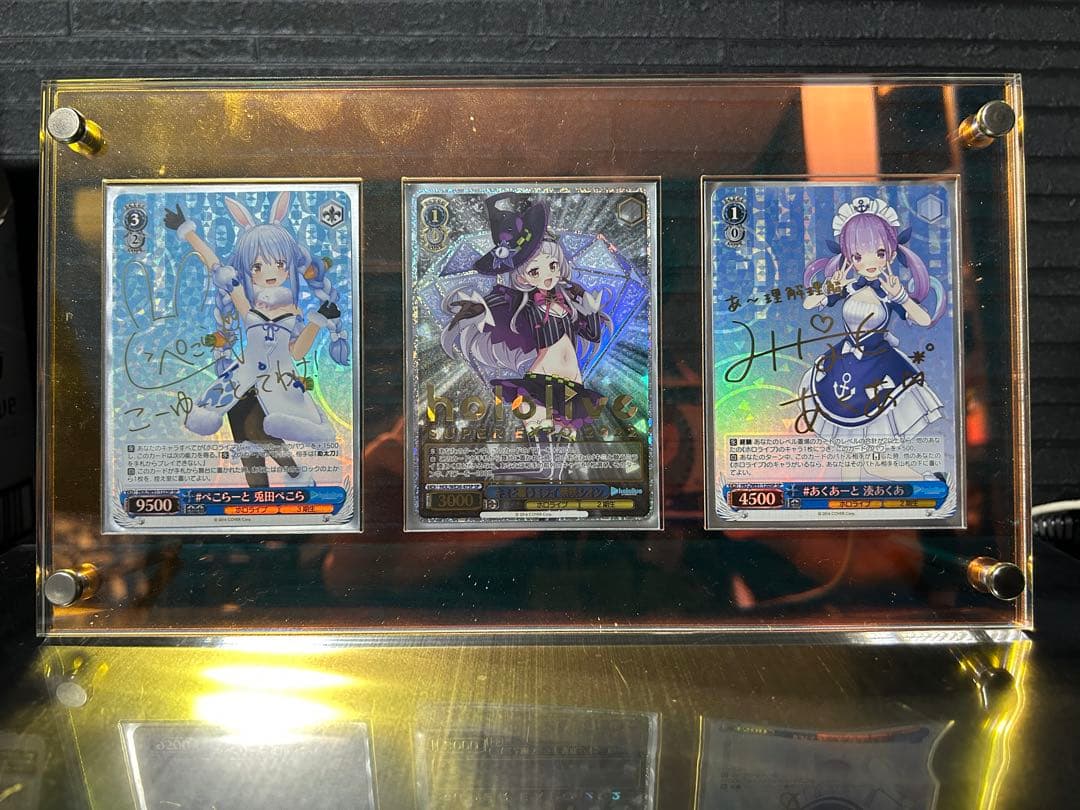 ホロライブ箔押しサインカード