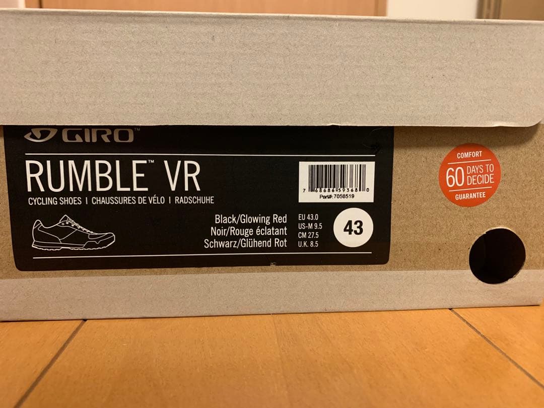 GIRO RUMBLE VR サイズ43ビンディングシューズ27.5cm