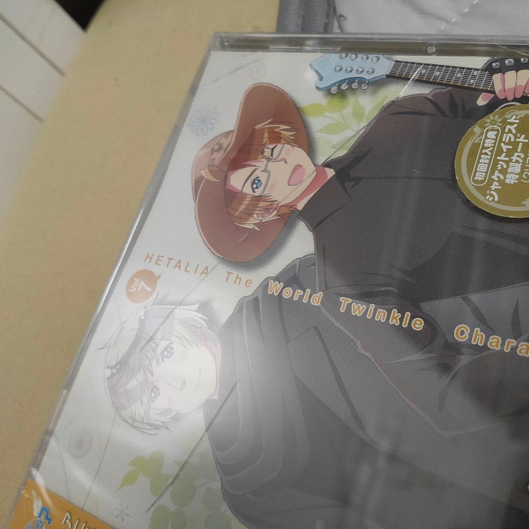 【カード付き】ヘタリア World TwinkleキャラクターCD まとめ売り