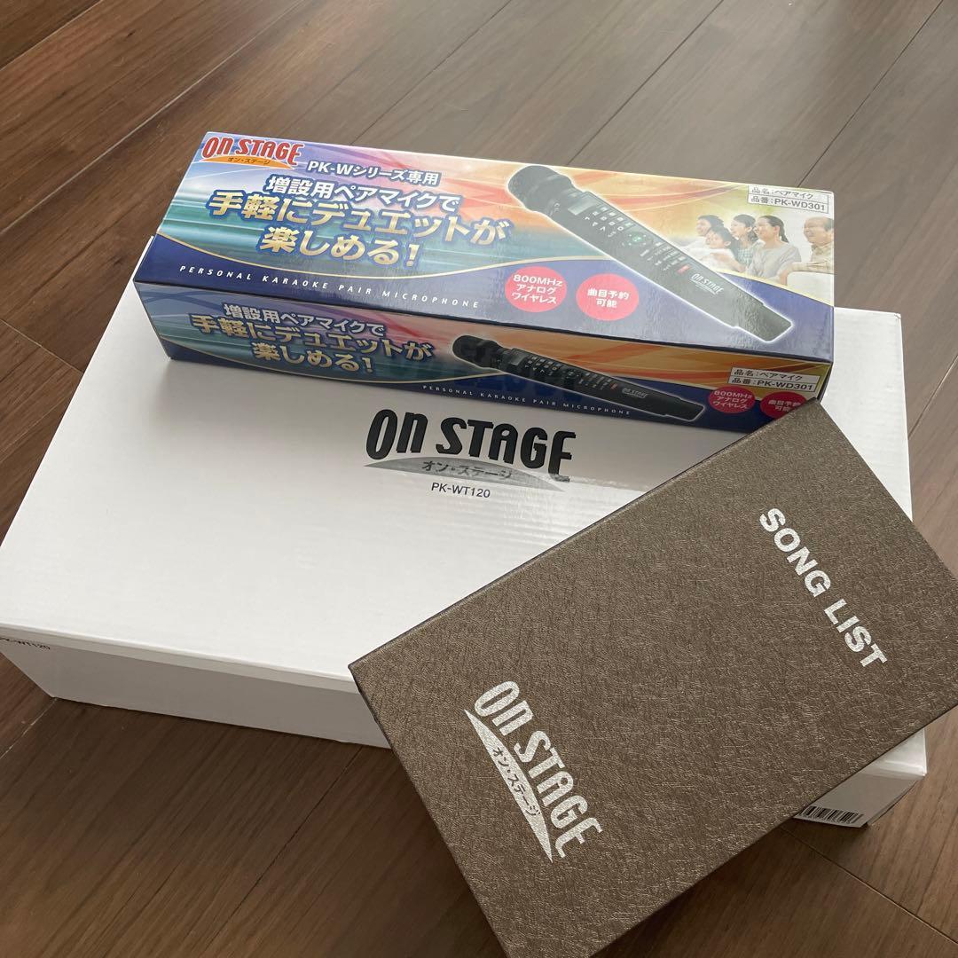 オンステージPK-WT120&増設マイクPK-WD301付属