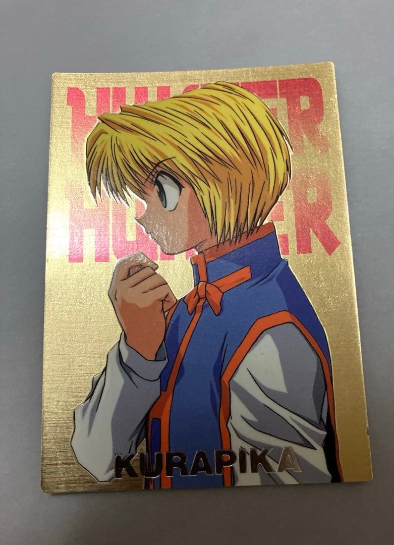 クラピカ　HUNTER×HUNTER　カード　初版　SP