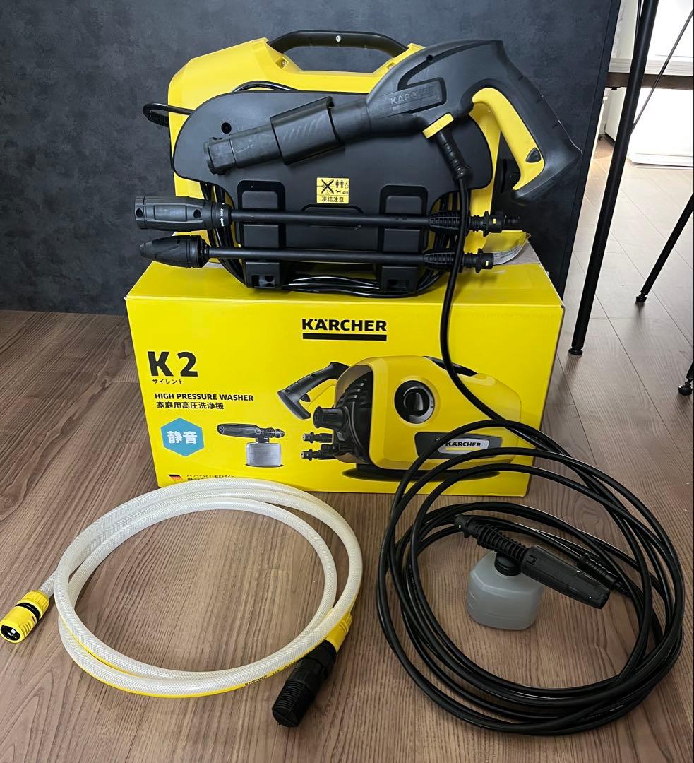 •高圧洗浄機 K2 サイレント ・自吸・水道兼用ホースセット 3m