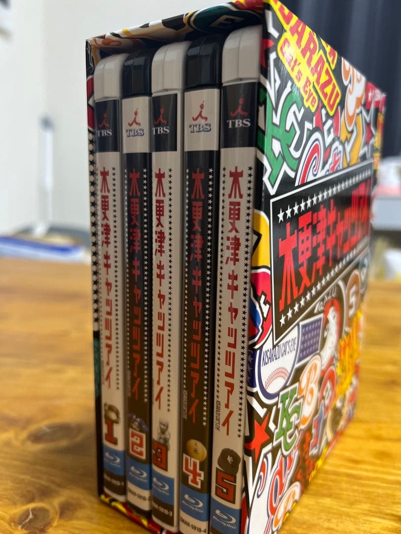 最終値下げ　木更津キャッツアイ Blu-ray BOX〈5枚組〉