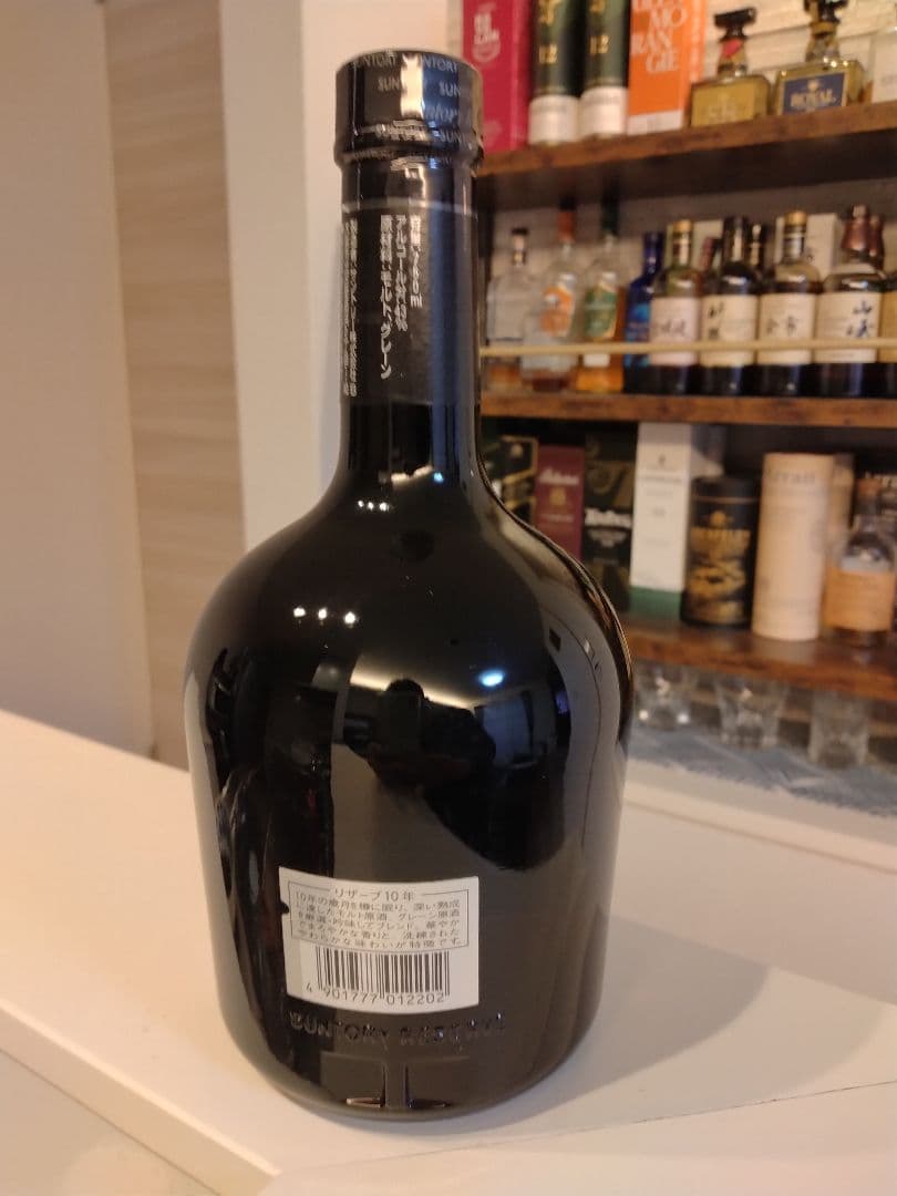 スーパーニッカレアオールド、リザーブ10年