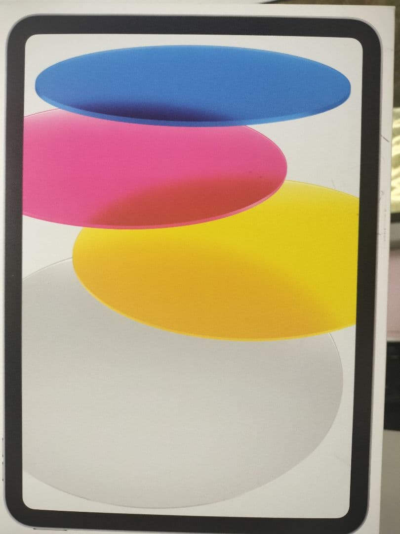 Apple iPad シルバー 10世代 ペンタブフィルム、カバー付き