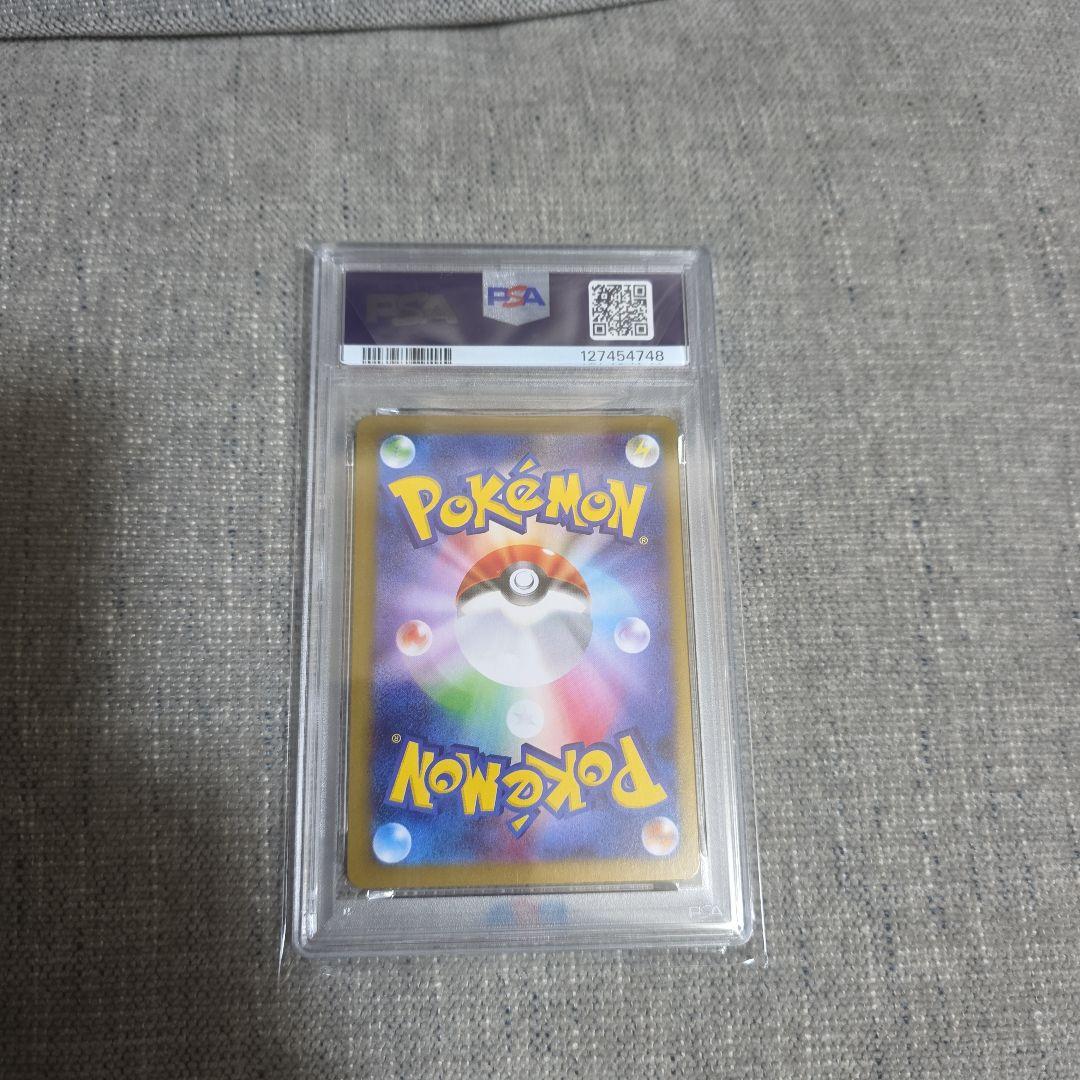 PSA10 エーフィex SAR SV8a テラスタルフェスex