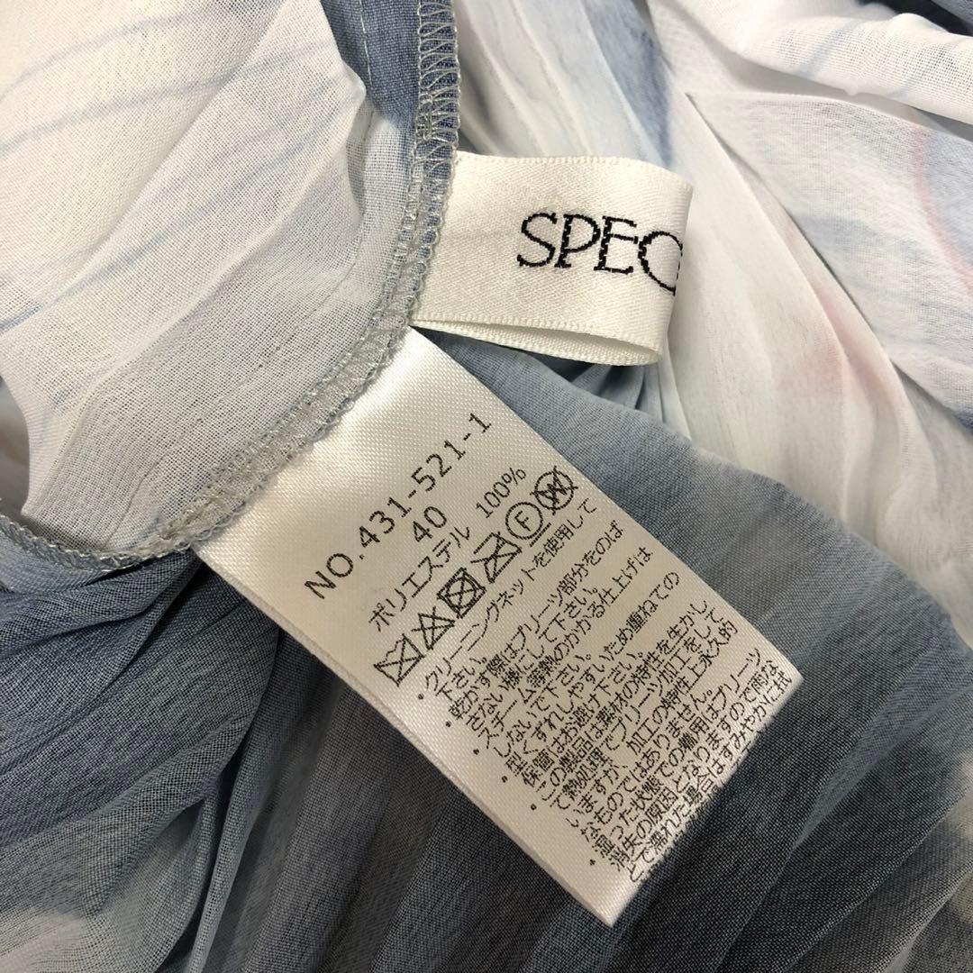 【美品】スペッチオ プリーツ シフォン ワンピース 長袖 ロングワンピース 40