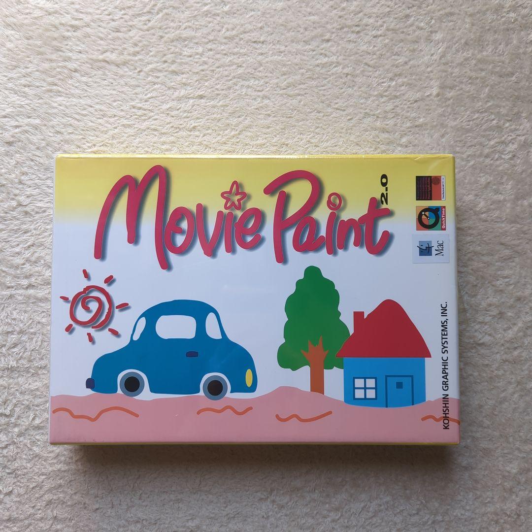 コーシングラフィックシステムズ MOVIE PAINT 2.0J