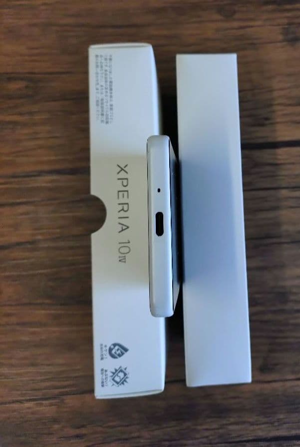 ソニー Xperia 10 IV　SIMフリー OCN購入 電源ボタン反応鈍い