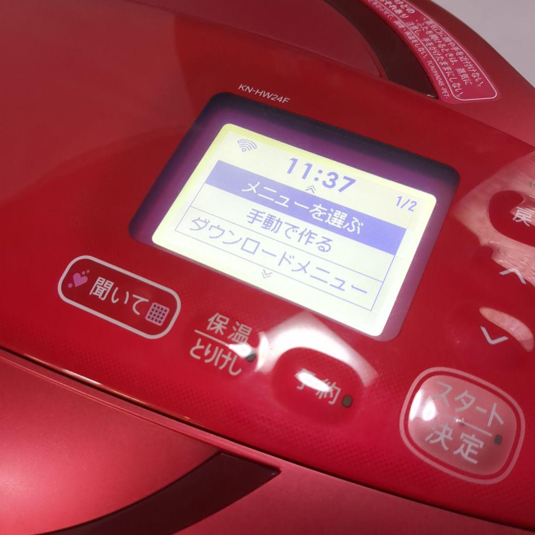 SHARP HEALSIO 電気圧力鍋 2.4L レッド KN-HW24F-R