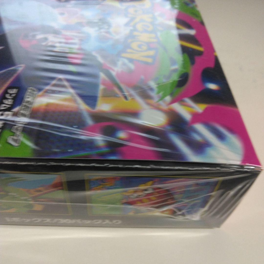 ポケモンカードゲームインフェルノX　BOXシュリンク付き