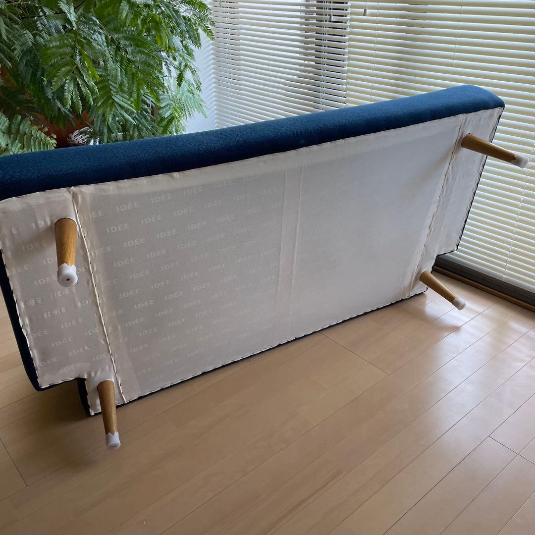 【送料込】イデー/IDEE アーオソファ ao sofa ネイビー