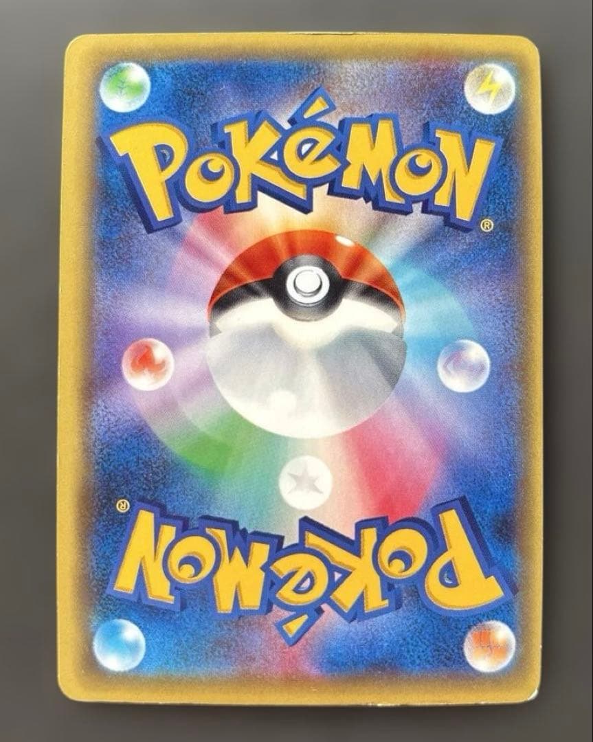 ポケモンカード　MフーディンEX SR