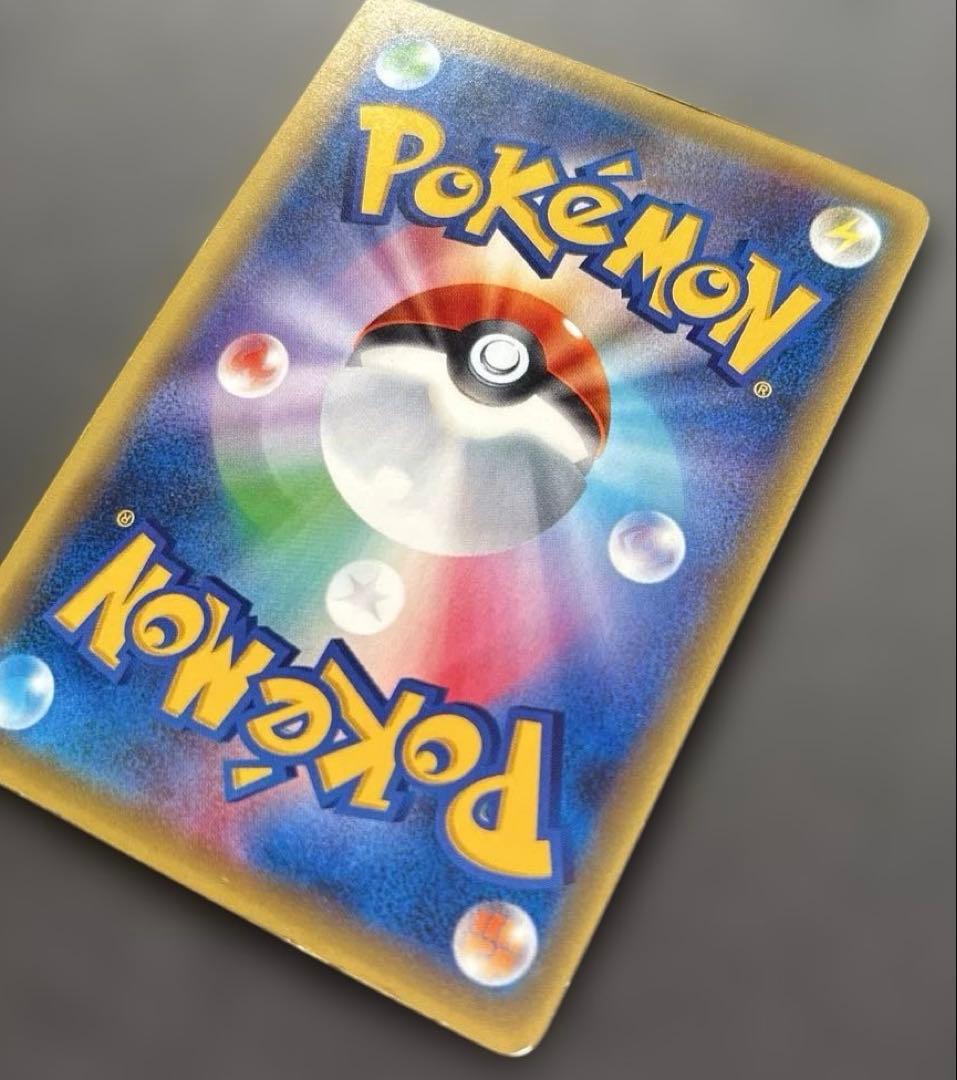 ポケモンカード　MフーディンEX SR