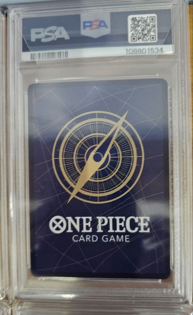 【即日発送】新たなる皇帝　四皇手配書SP PSA10 4連番セット