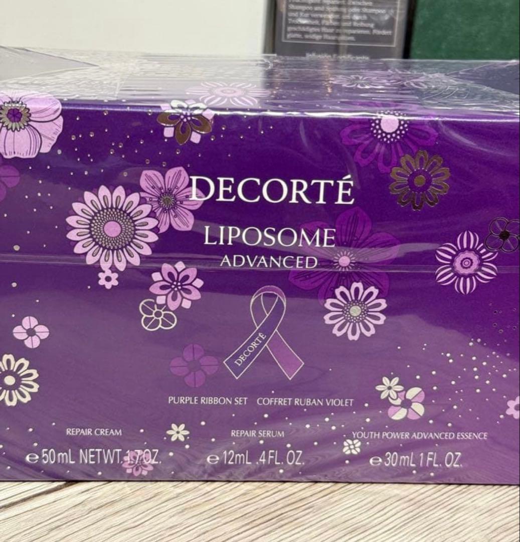 コスメデコルテ リポソームアドバンストリペアクリームパープルリボンセット2025