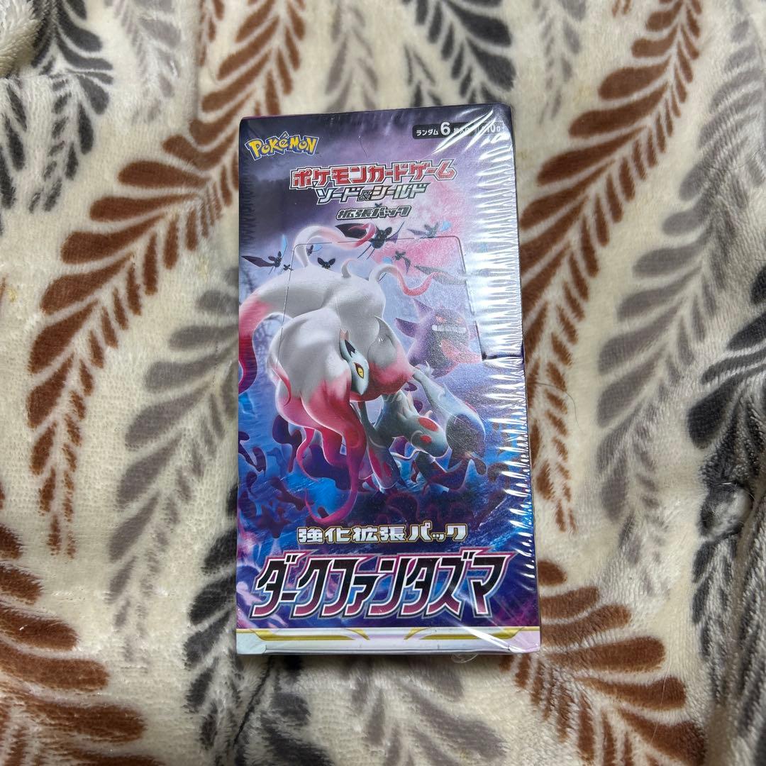 s*i様 ダークファンタズマ　シュリンク付き