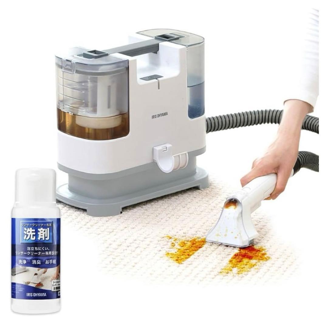 【即購入可！】アイリスオーヤマ リンサークリーナー RNS-P10-W