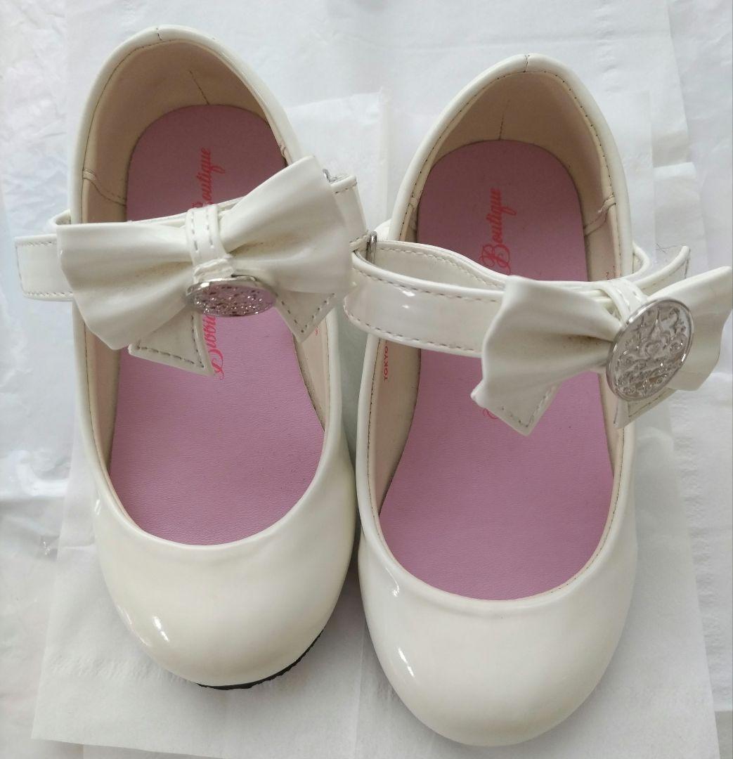 ビビディバビディブティック　アリエルドレス110cm