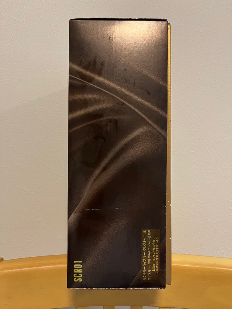 CREST AGED 12 YEARS ウイスキークレスト希少デザインセット販売