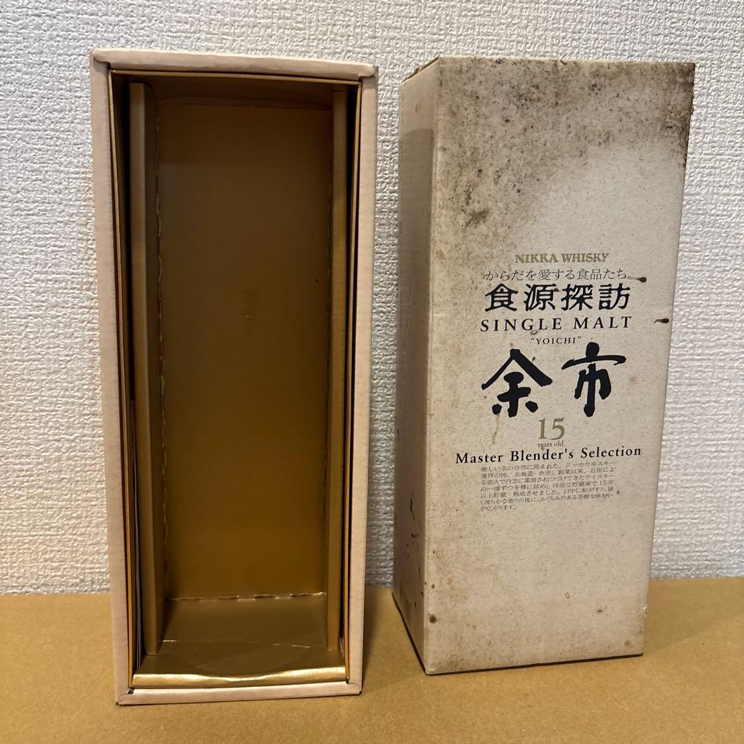 ニッカウイスキー　シングルモルト　食源探訪 余市15年　未開栓　箱付　液面低い