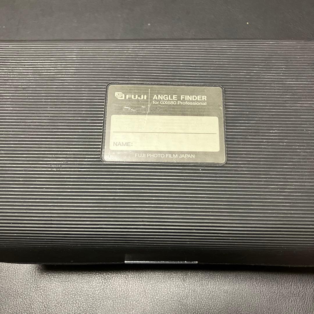 M251201★FUJIフイルムGX680アングルファインダー　ケース付
