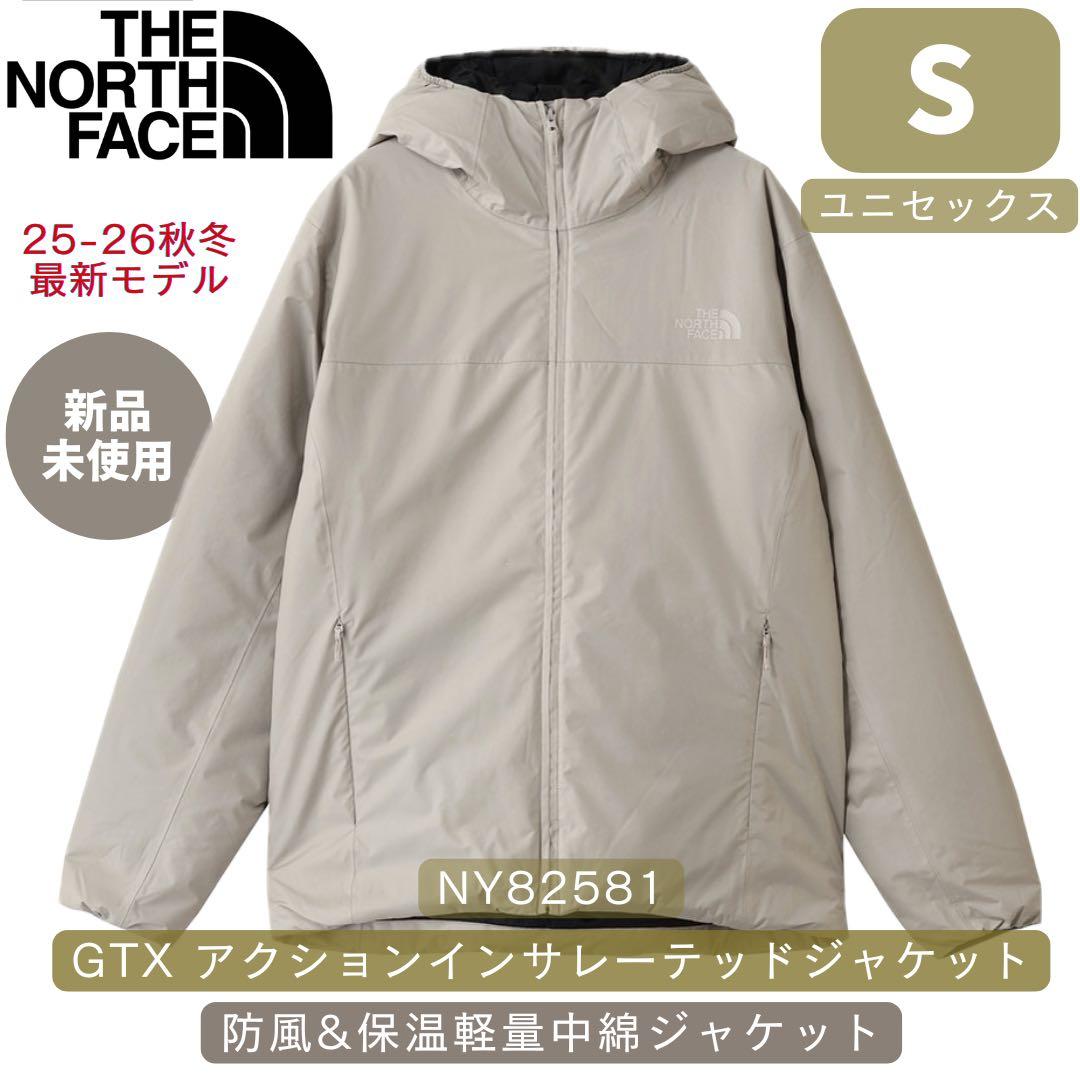 【訳あり】ノースフェイス GTX アクションインサレーテッドジャケット S