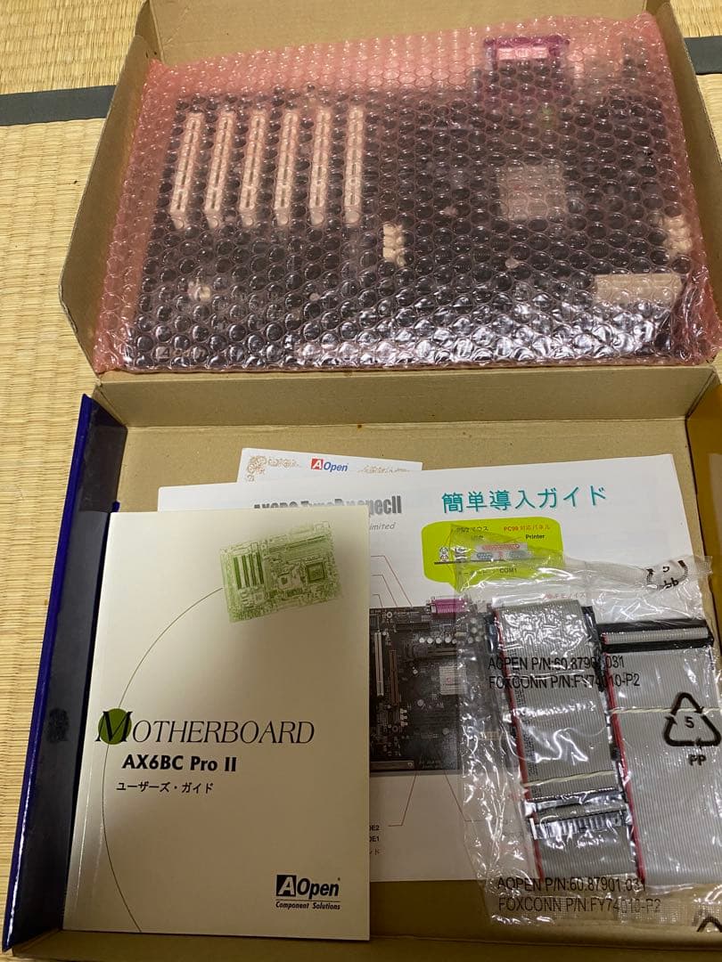 マザーボード AOpen AX6BC+PentiumIII Motherboard