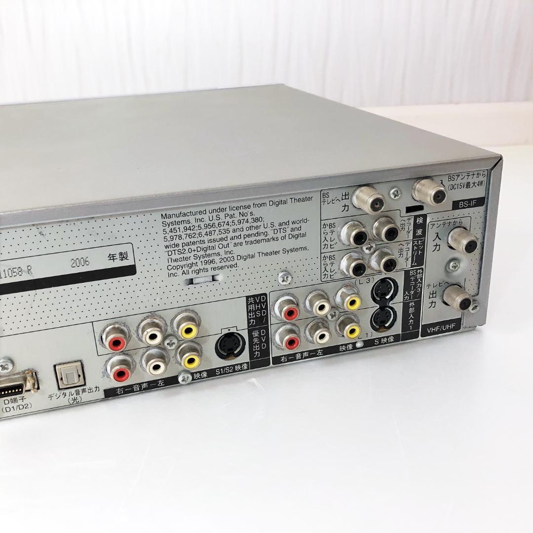【完動品】パナソニック HDD内蔵 VHS DVD一体型　ビデオデッキ DIGA