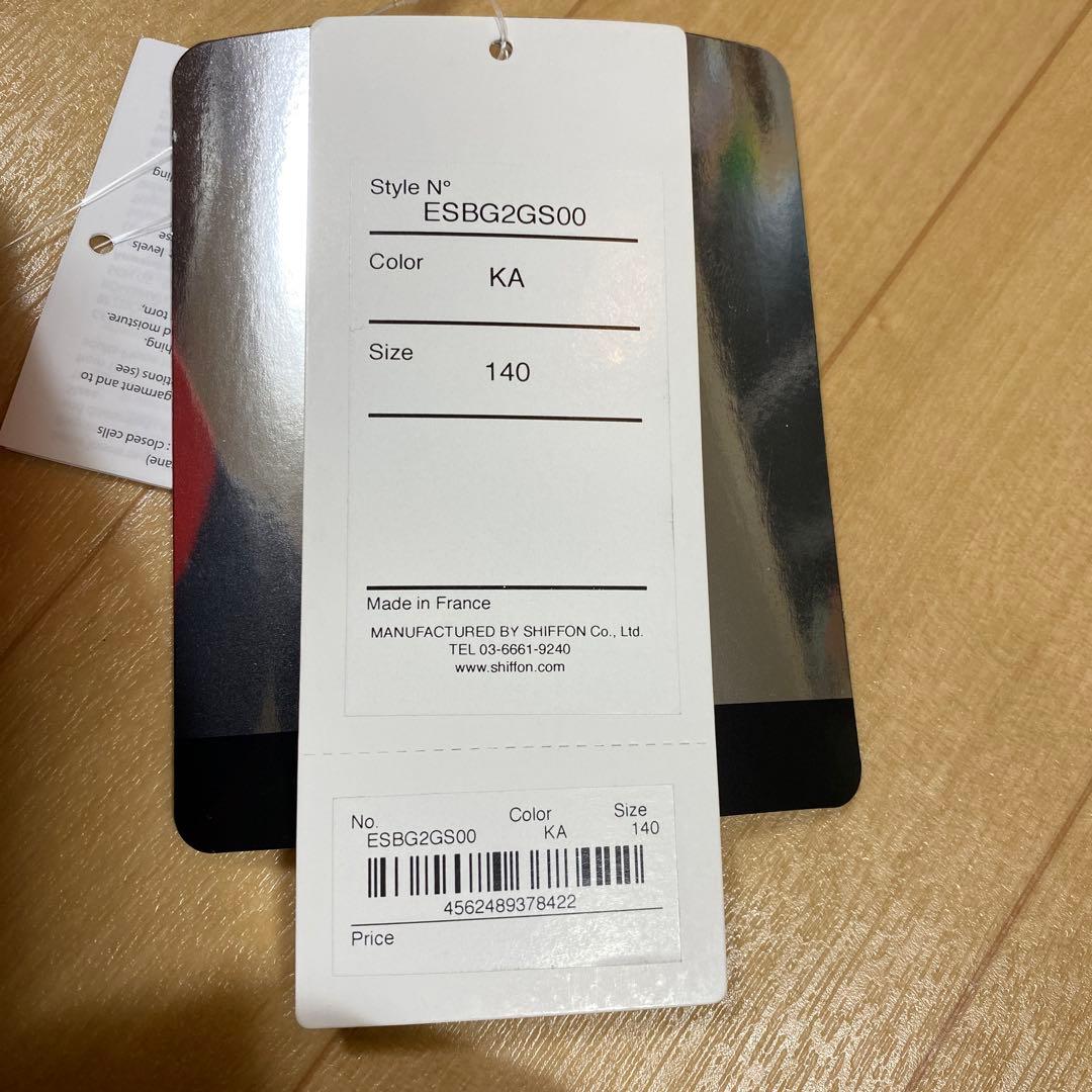 フェニックス　140ジュニアレーシングスーツ　スキーワンピース　FIS