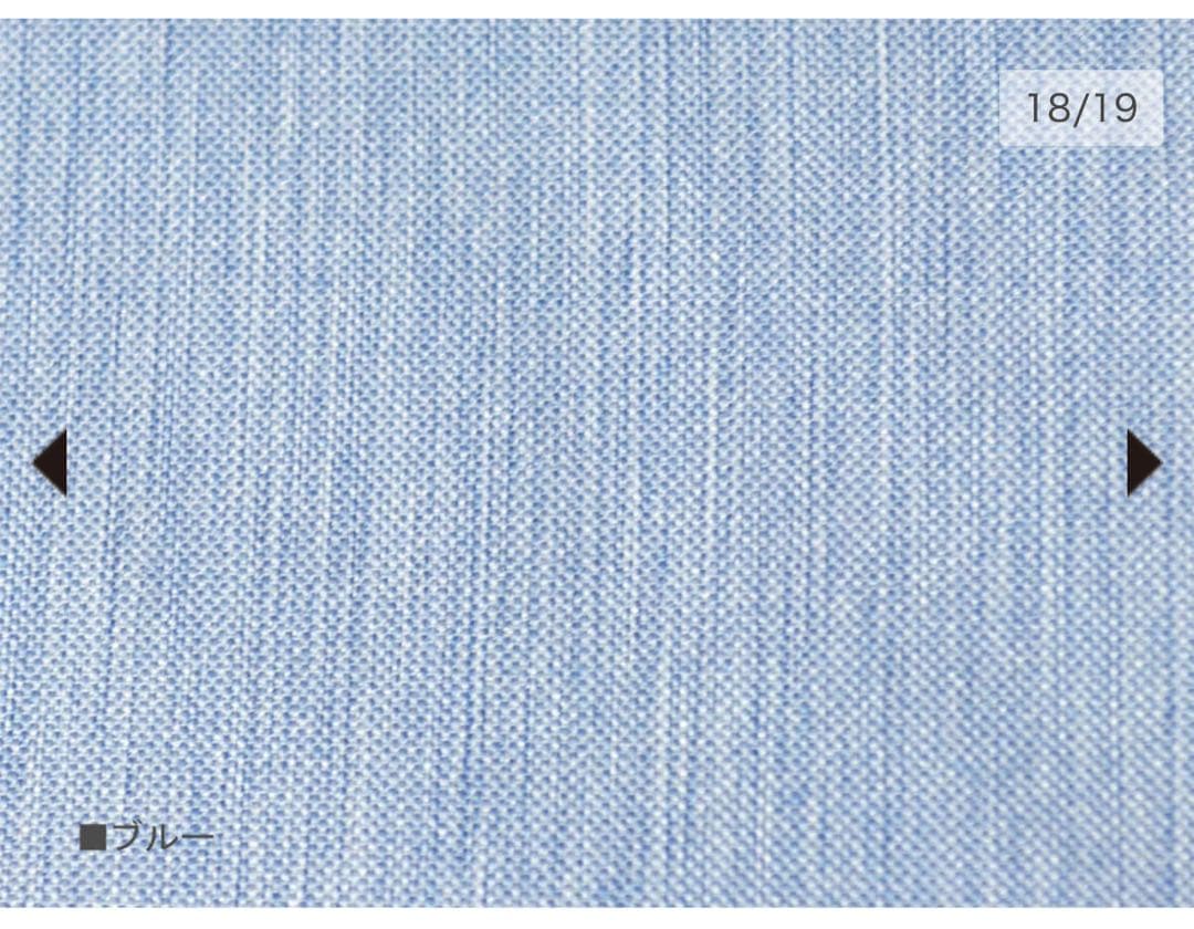 サンバリア100 折りたたみ日傘 3段折　 フロスト